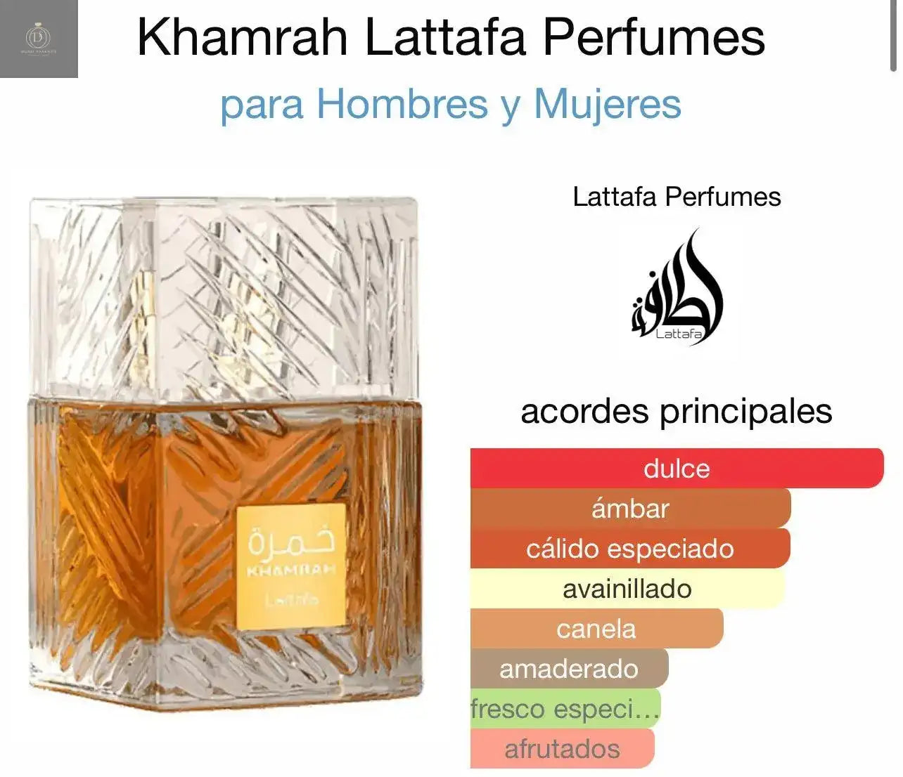 KHAMRAH 100 ml - LATTAFA - eau de parfum Dubai Lattafa Perfumes woman and man MADE IN DUBAI