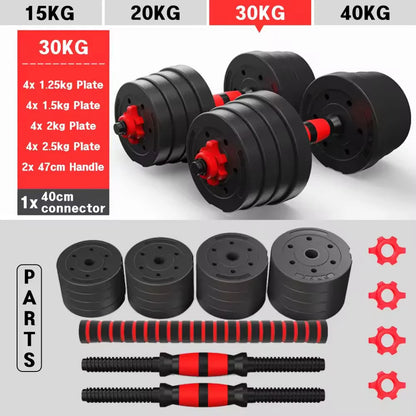 15KG-20KG-30KG adjustable 2-in-1 bars multi-function dumbbell (optional KETTLEBELL piece)