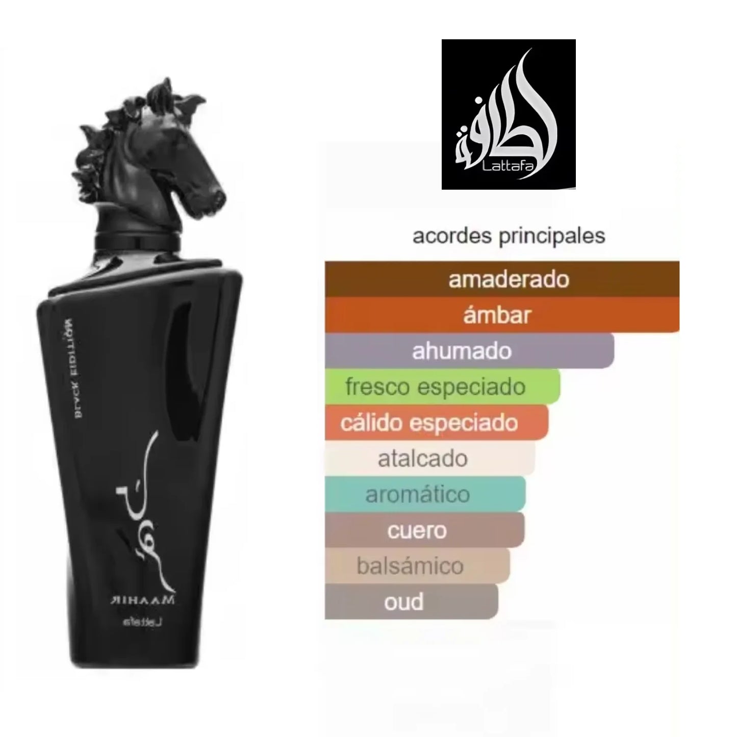 MAAHIR BLACK EDITION-LATTAFA-Arabic ORIGINAL PERFUME for men 100ML