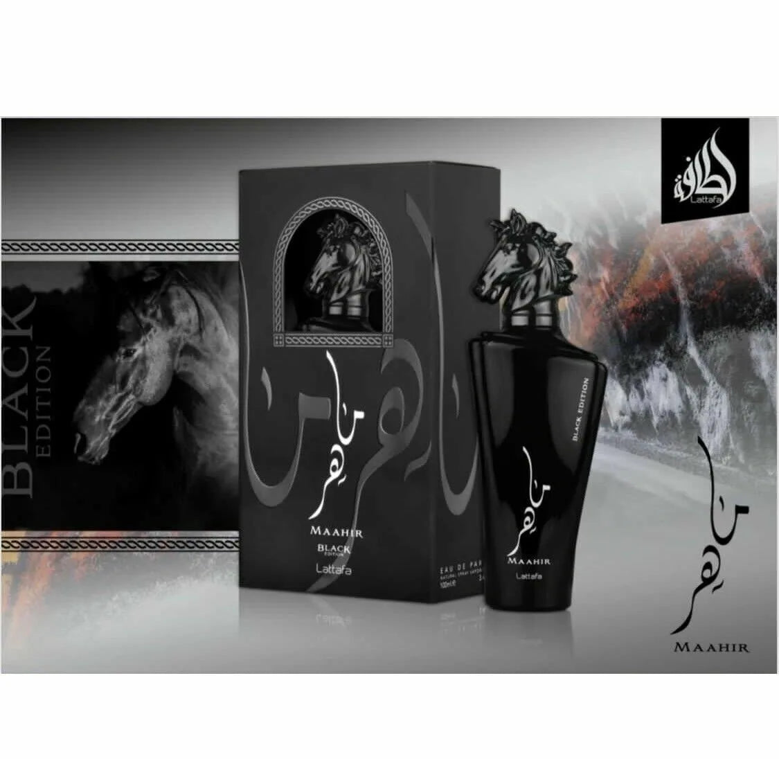 MAAHIR BLACK EDITION-LATTAFA-Arabic ORIGINAL PERFUME for men 100ML