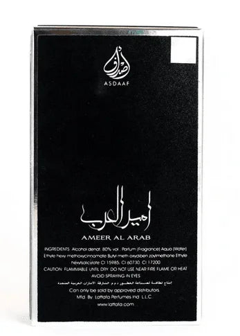 Ameer Al Arab Lattafa 100 ml-prince of Arabia Lattafa Perfume man man