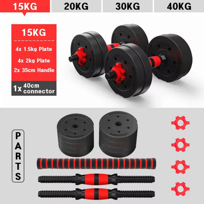 15KG-20KG-30KG adjustable 2-in-1 bars multi-function dumbbell (optional KETTLEBELL piece)