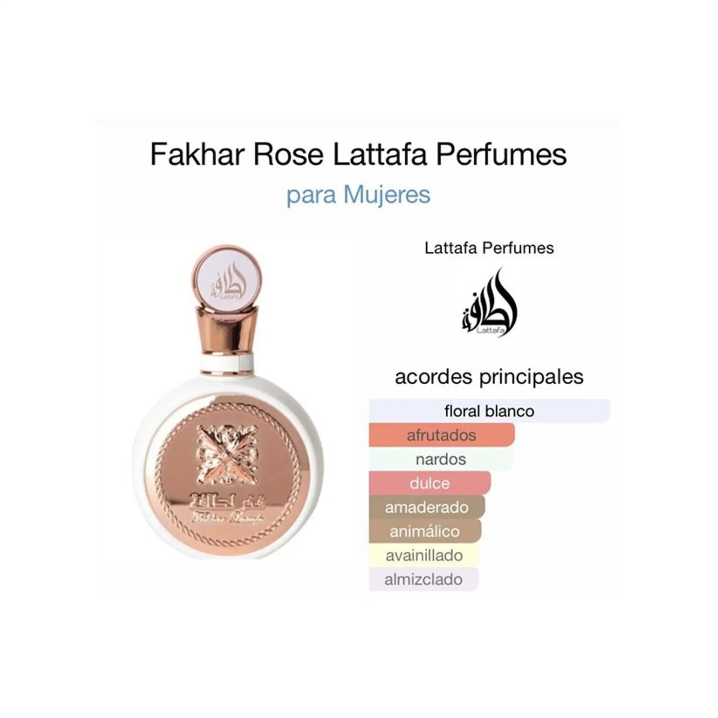 FAKHAR PRIDE ROSE Lattafa Perfume Arabic EAU woman 100ML