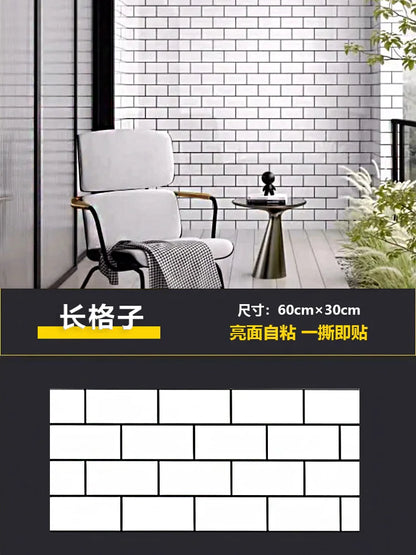 30cmx60cm  Marble Brick Wall Sticker 30x60cm Surface PVC Wallpaper Self-Adhesive Waterproof for Living Room Bedroom Bathroom