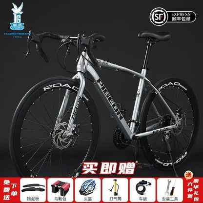 27-speed curved road bicycle high carbon steel frame Road Racing Bike 700C variable speed shock absorption City bike aldult