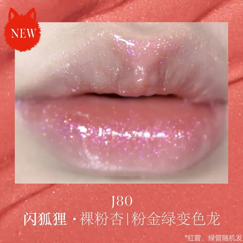 Girlcult Mirror Long-Lasting Chameleon Lip Gloss Waterproof Lip Tint Moisturizing Shine Glitter Lipstick Women Makeup Cosmetics