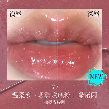 Girlcult Mirror Long-Lasting Chameleon Lip Gloss Waterproof Lip Tint Moisturizing Shine Glitter Lipstick Women Makeup Cosmetics