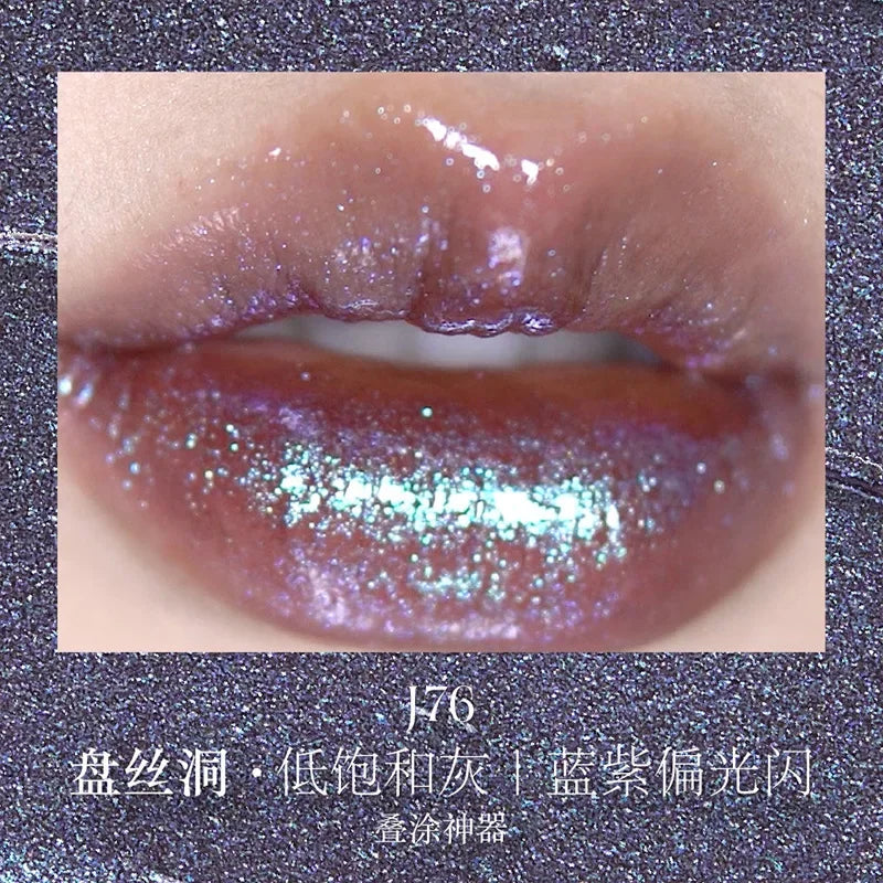 Girlcult Mirror Long-Lasting Chameleon Lip Gloss Waterproof Lip Tint Moisturizing Shine Glitter Lipstick Women Makeup Cosmetics