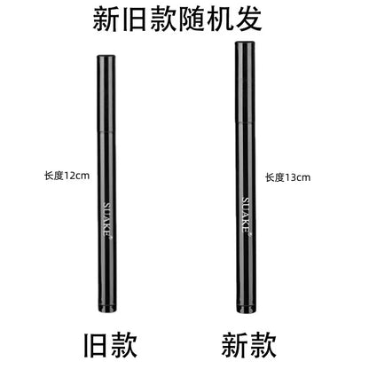 Eyes Makeup Liquid Eyeliner Waterproof Beauty Make Up Tool Quick Drying Eyeliner Not Blooming Eyeliner Pen