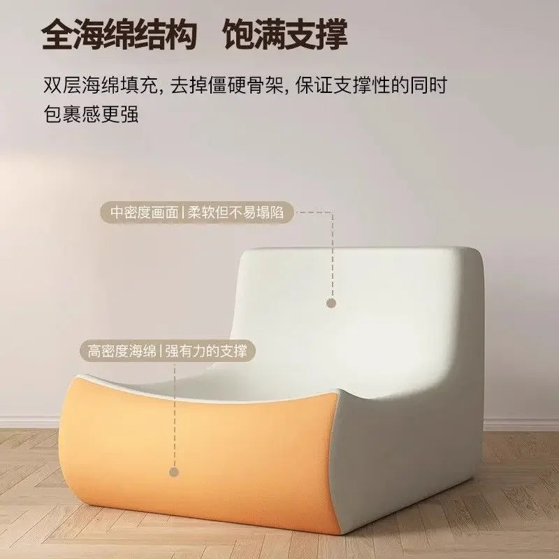 Lazy Floor Couch Caterpillar Sofa Chair Soft Living Room Sofa Recliner Bedroom Balcony Leisure Single Sofa Fireside Chair