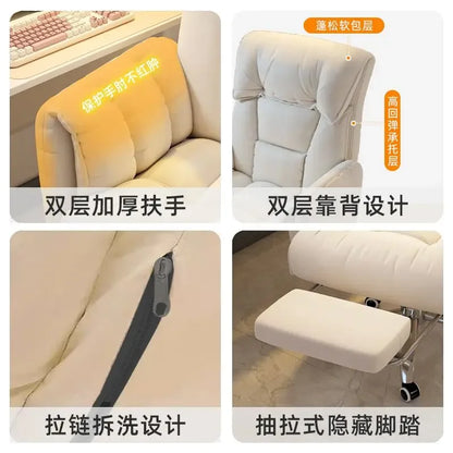 Computer Chair Home Comfortable Long-Sitting Computer Couch Bedroom Dorm Desk Office Lifting Backrest Gaming Chair