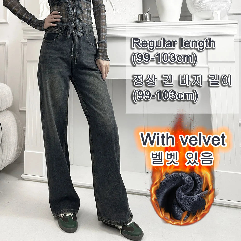 Fleece-lined Straight Denim Pants For Female Autumn Winter Pear Shaped High Waist Loose Slim Fit Wide Legged Jeans For Women