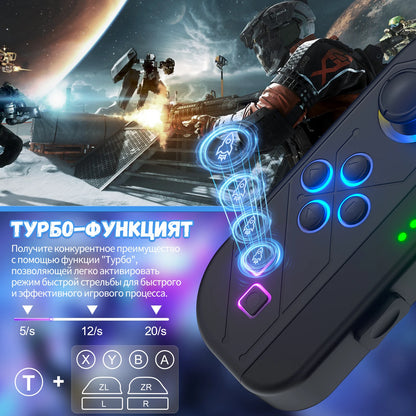 Joy Pad For Nintendo Switch/Led Lite Joystick Wireless RGB Gamepad Controller Grip Support Wake-Up And Turbo Function 6 Axis