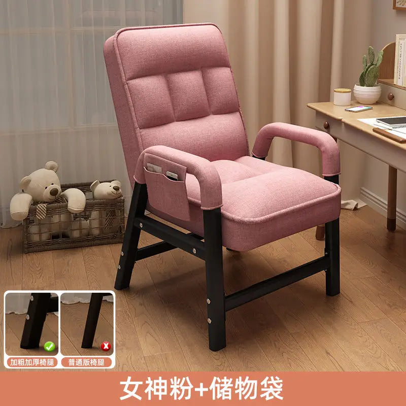 Computer office chair Household lazy living room chairs Comfortable office seats Leisure living room chairs