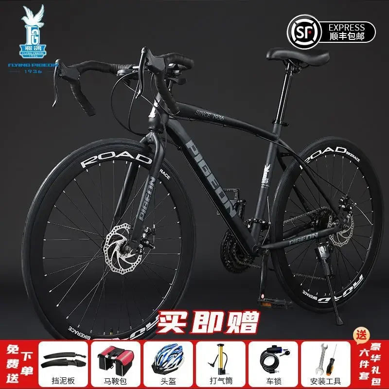 27-speed curved road bicycle high carbon steel frame Road Racing Bike 700C variable speed shock absorption City bike aldult