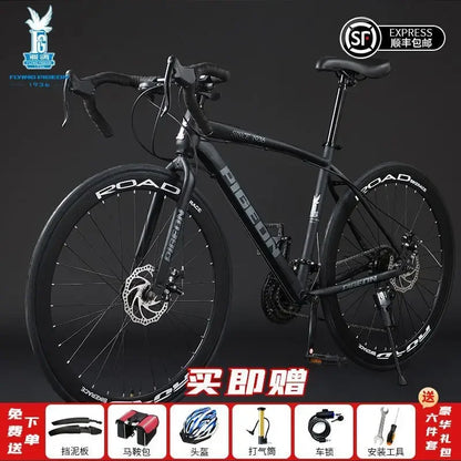 27-speed curved road bicycle high carbon steel frame Road Racing Bike 700C variable speed shock absorption City bike aldult