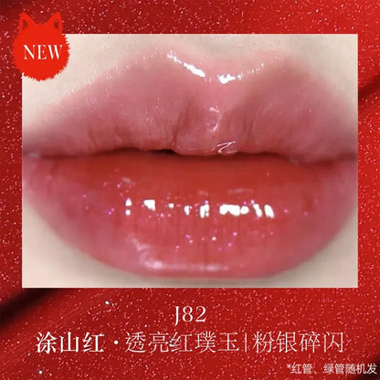 Girlcult Mirror Long-Lasting Chameleon Lip Gloss Waterproof Lip Tint Moisturizing Shine Glitter Lipstick Women Makeup Cosmetics