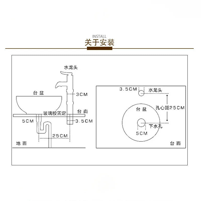 Ceramic Art Countertop Basin Retro Washbasin Bathroom Household Stone Basin Hotel Wash Basin Bathroom Sinks