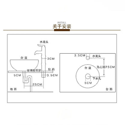 Ceramic Art Countertop Basin Retro Washbasin Bathroom Household Stone Basin Hotel Wash Basin Bathroom Sinks