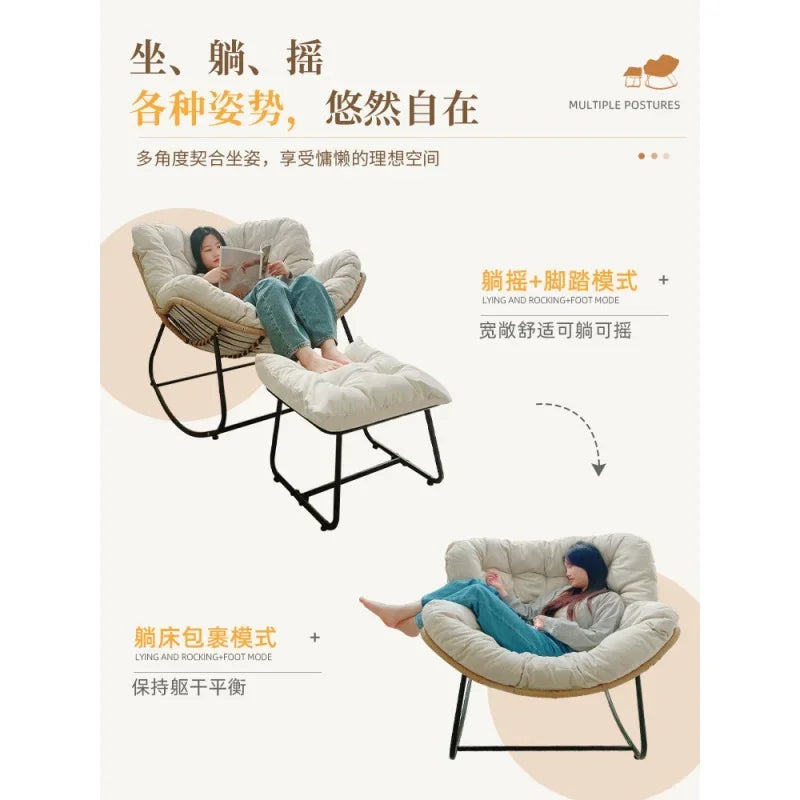 Lazy Rocking Chair Sofa Reclining Sleeping Leisure Chair Home Adult Recliner Living Room Balcony Single Leisure Rattan Chair