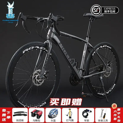 27-speed curved road bicycle high carbon steel frame Road Racing Bike 700C variable speed shock absorption City bike aldult